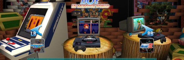 sega-vintage-collection-monster-world-screen12 sega-vintage-collection-monster-world-screen12